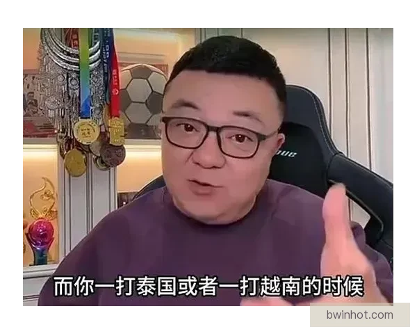 洁董路吉言发声若能赢越南中国队将剑指冠军最高荣耀全力冲刺